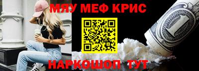 марки nbome Можга