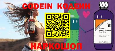 марки nbome Можга