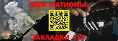 марки nbome Можга