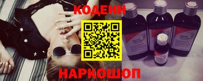марки nbome Можга