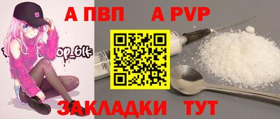 кокаин колумбия Моздок
