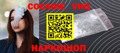 марки nbome Можга