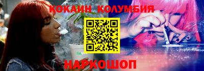 марки nbome Можга