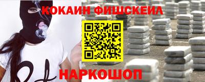 марки nbome Можга
