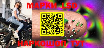 кокаин колумбия Моздок