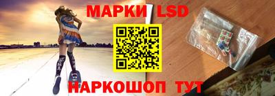 марки nbome Можга