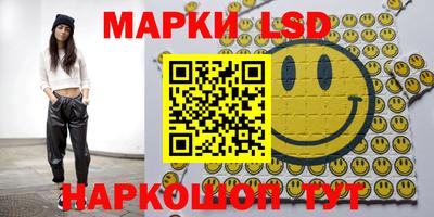 кокаин колумбия Моздок