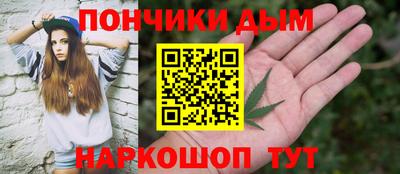 марки nbome Можга