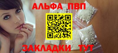 марки nbome Можга