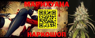кокаин колумбия Моздок