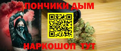 кокаин колумбия Моздок
