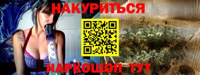 кокаин колумбия Моздок