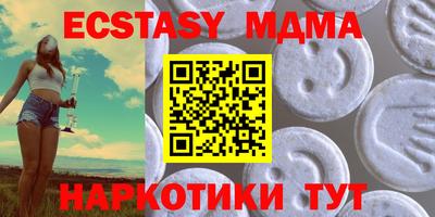 кокаин колумбия Моздок