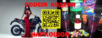 марки nbome Можга