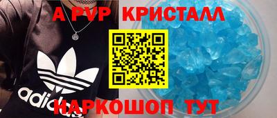 кокаин колумбия Моздок