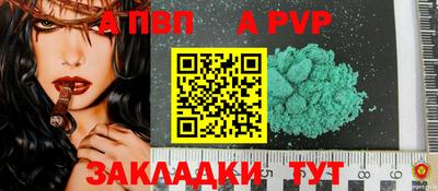 марки nbome Можга