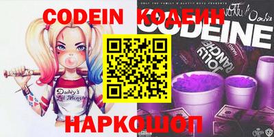 каннабис Можайск