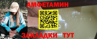 кокаин колумбия Моздок