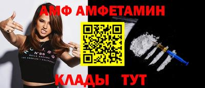 кокаин колумбия Моздок