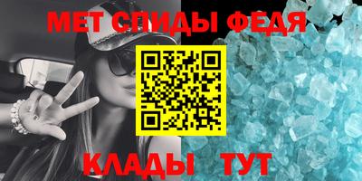 марки nbome Можга