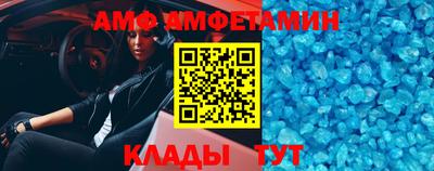 кокаин колумбия Моздок