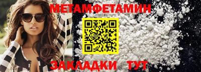 кокаин колумбия Моздок