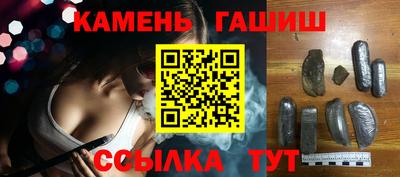 каннабис Можайск