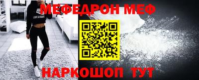 кокаин колумбия Моздок