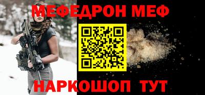 кокаин колумбия Моздок