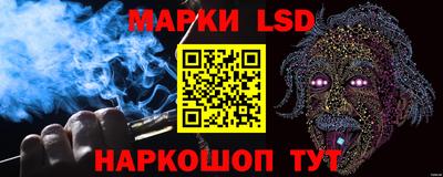 каннабис Можайск