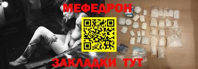 кокаин колумбия Моздок